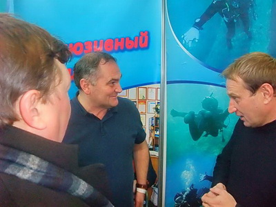 Moscow Dive show 2016