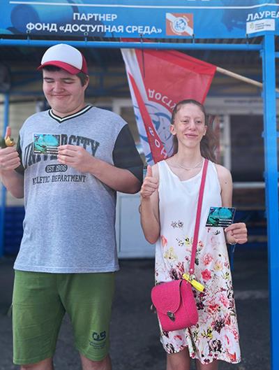 Вручение свидетельств в Аква-Глобусе