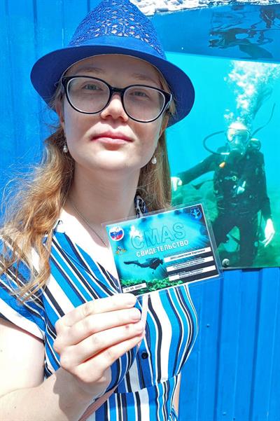 Вручение свидетельств в Аква-Глобусе